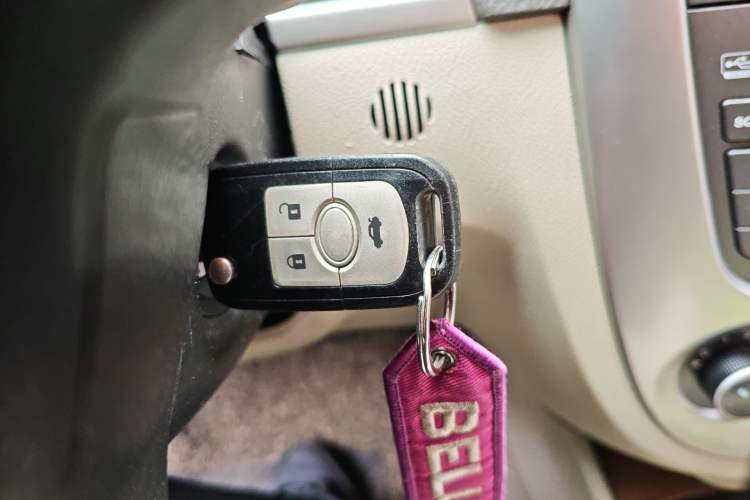 Used Buick Excelle 2015 1.5L Automatic Classic Model Vehicle Key