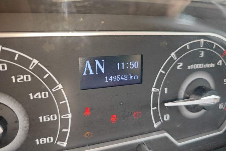 Used SAIC MAXUS V80 RV  Odometer Close Up