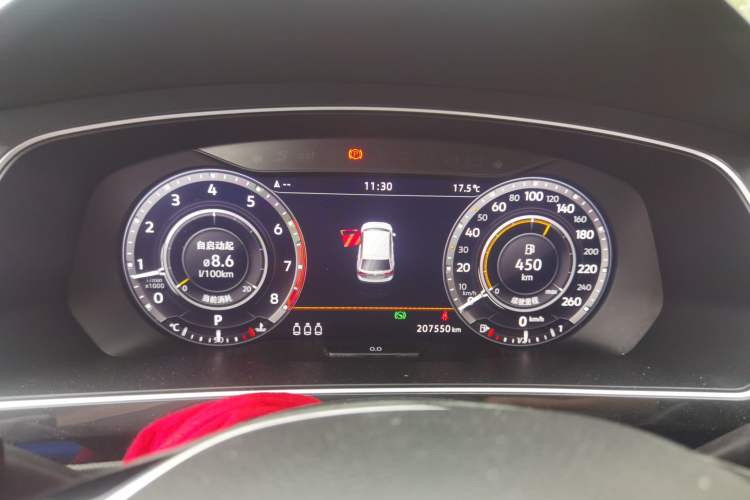 Used Volkswagen Tiguan 2018 330TSI All-Wheel-Drive Innovation Model