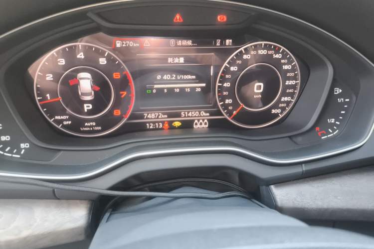 Used Audi Q5L 2018 40 TFSI Prestige Fashion Edition China V Odometer Close Up