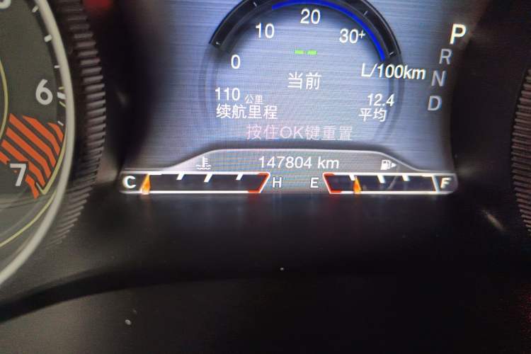 Used Jeep Cherokee 2014 2.4L Luxury Edition