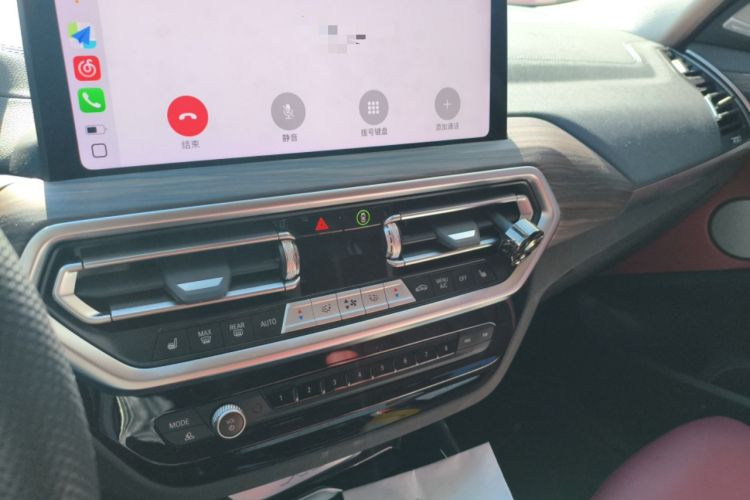 Used BMW X3 2023 xDrive30i Leading Model M Night Edition Package