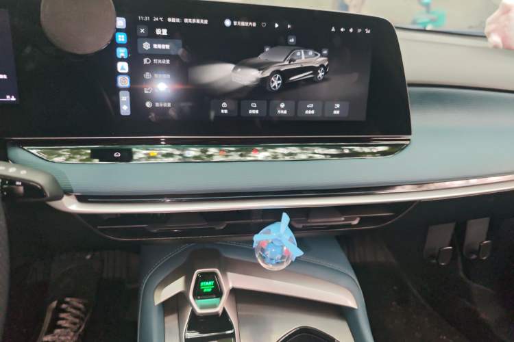 Used MG 7 2025 1.5T 300 DCT Elegant Edition