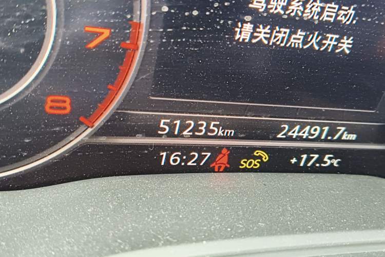 Used Audi Q5L 2020 40 TFSI Prestige Fashion Edition