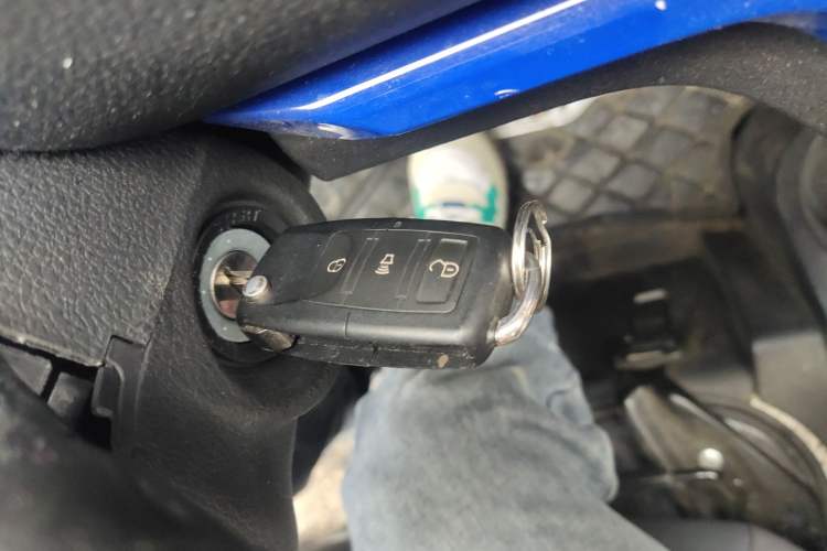 Used Foton Skyworth EV6  Vehicle Key