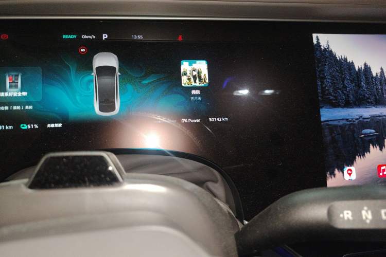 Used Rising F7 2023 Advanced Edition