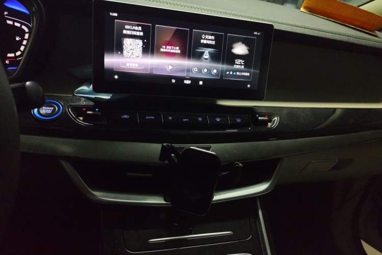 Used Geely Auto Jiajie New Energy 2021 ePro 1.5TD PHEV Comfort Edition Audio And AC Panel