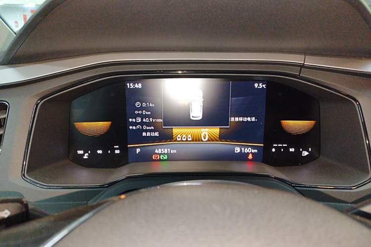 Used Volkswagen Polo 2023 Plus 1.5L Automatic Enjoy-the-Moment Edition
