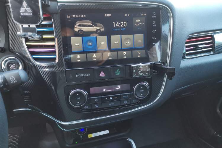 Used Mitsubishi Outlander 2020 2.0L Two-Wheel Drive Enjoyment Version 5 Seats Audio And AC Panel