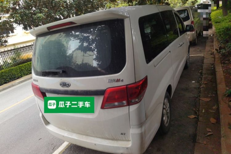 Used JAC Refine M4 2022 2.0 TGDI Automatic Business Edition