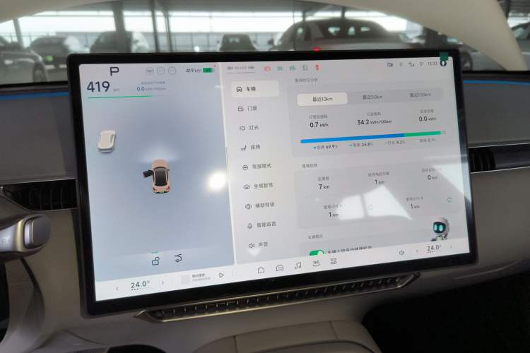 Used XPeng MONA M03 2025 515 Long-Range Plus