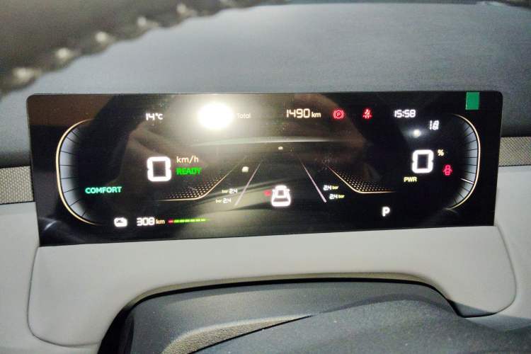 Used Qiyuan Q05 2026 Model 506 Max