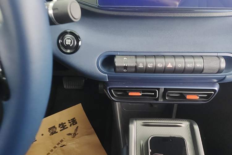 Used BYD Seagull 2023 Free Edition