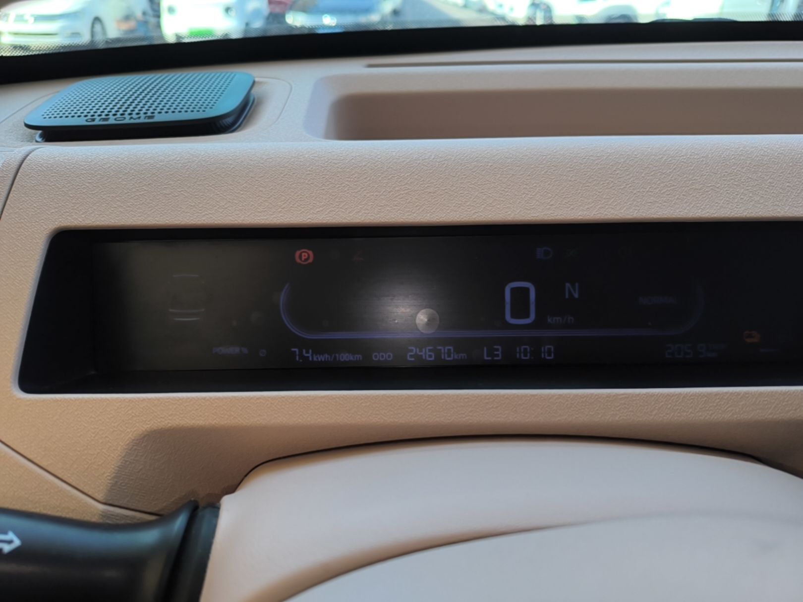 Geely Galaxy Panda 2023 Panda Mini 200km Endurance Bear — снимка 14