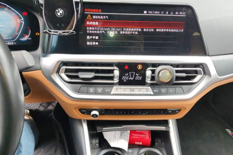 Used BMW 4 Series 2022 425i Gran Coupe M Sport Package
