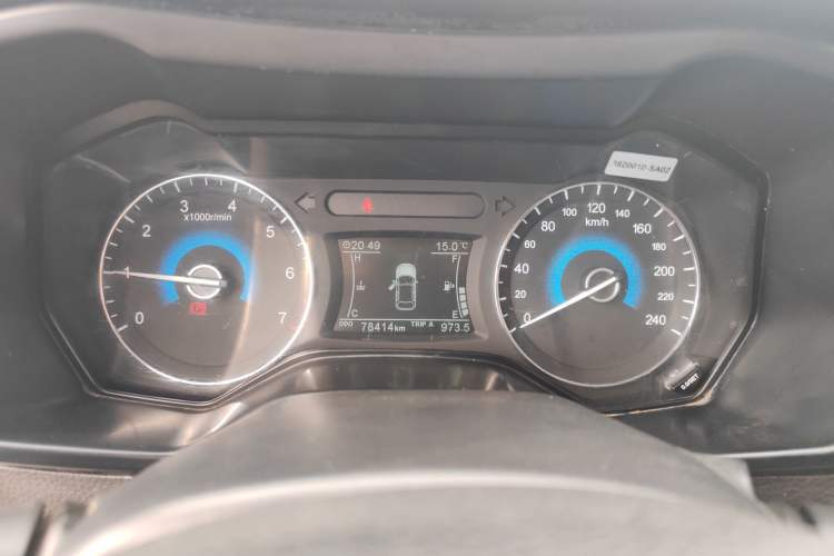 Used Dongfeng Fengon 580 2016 1.8L Manual Comfort Model