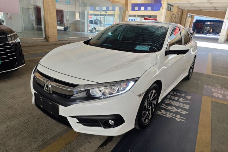 Used Honda Civic 2016 220TURBO CVT Luxury Edition