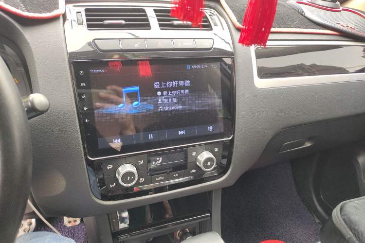 Used Yema T70 2016 1.8T CVT Elegant 7-Seater