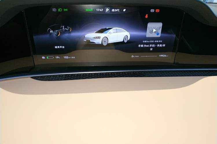 Used Hima Stelato S9 2024 All-Electric Ultra Four-Wheel-Drive Flagship Edition Instrument Cluster