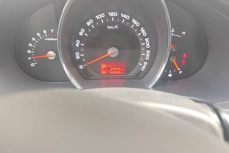 Used Kia Sportage R 2012 2.0L Automatic Two-Wheel Drive GLS
