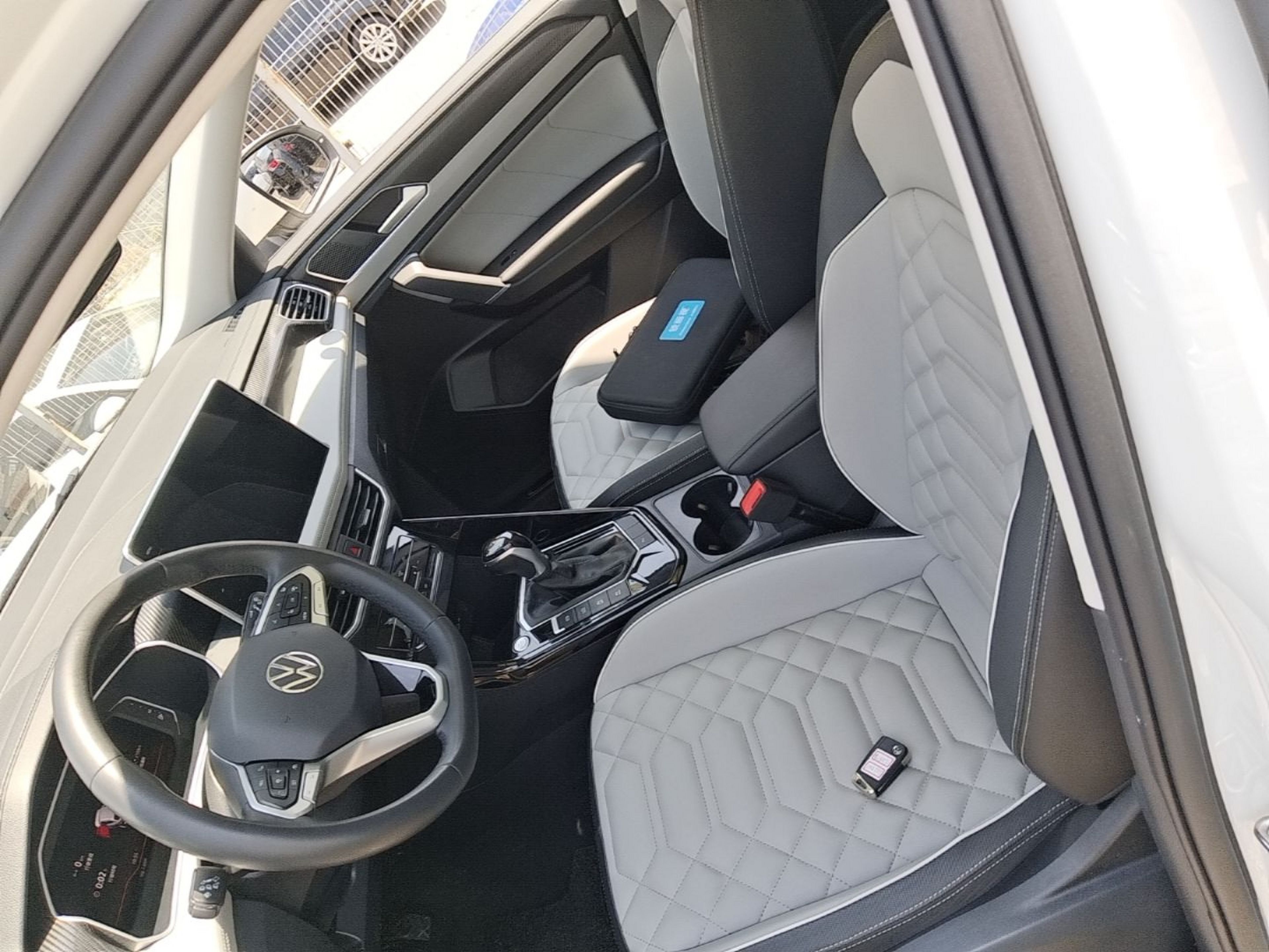 Front Interior