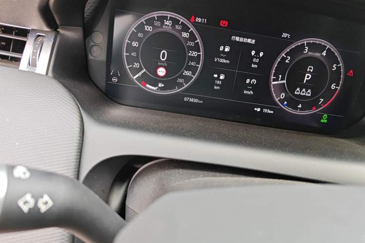 Used Land Rover Discovery Sport 2020 249 PS R-Dynamic Performance Edition