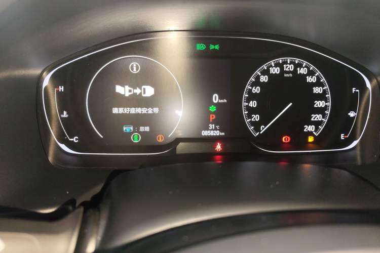 Used Honda Accord 2022 260TURBO Phantom Night · Prestige Edition
