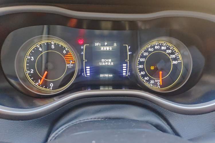 Used Jeep Cherokee 2017 2.4L Leading Edition