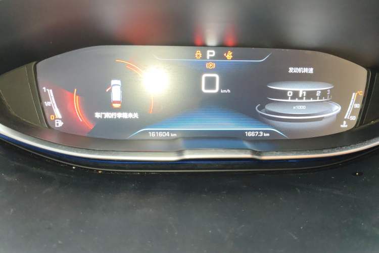 Used Peugeot 4008 2018 350THP Elite Edition