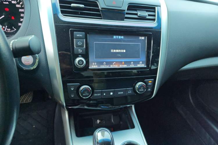 Used Nissan Teana 2016 Revised Version 2.0L XL Comfort Edition Audio And AC Panel