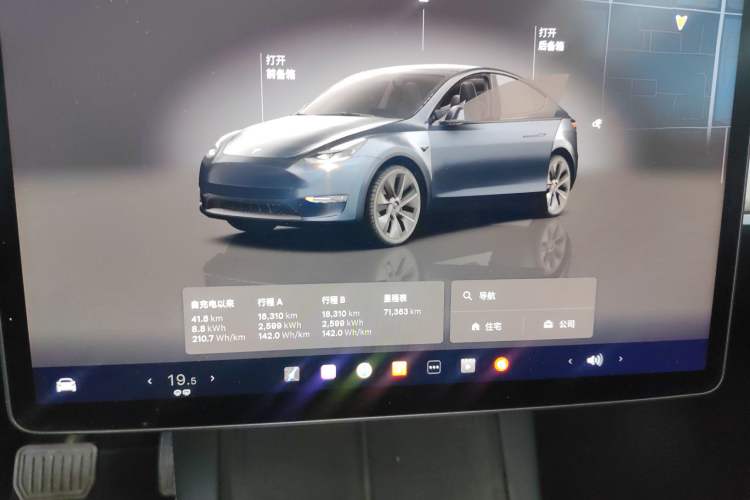 Used Tesla Model Y 2024 Rear-Wheel-Drive Version