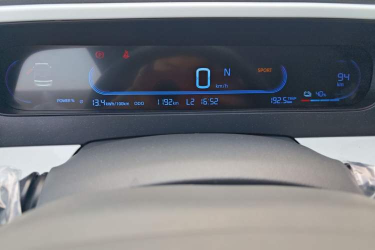 Used Geely Galaxy Panda 2025 210 km – Yuanqi Bear Instrument Cluster