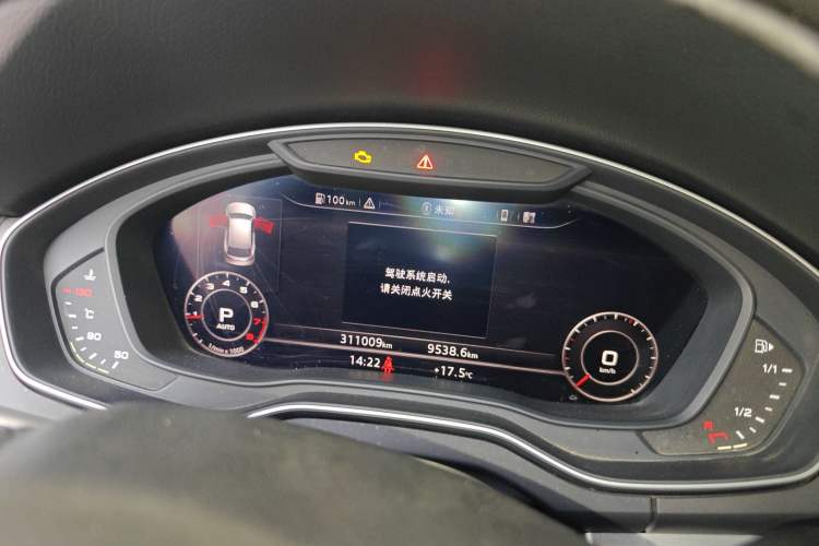 Used Audi Q5L 2020 40 TFSI Prestige Fashion Edition Instrument Cluster