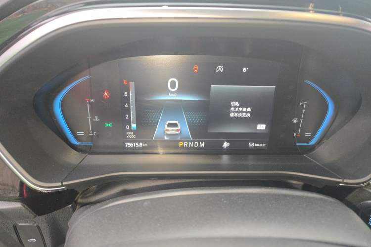 Used Ford Focus 2021 Sedan EcoBoost 180 Automatic ST Line