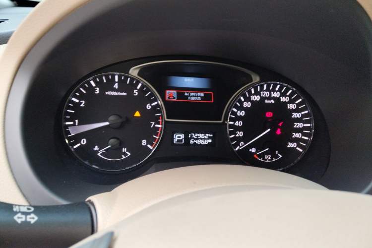 Used Nissan Teana 2015 2.0L XL-Sporty UEFA Champions League Edition