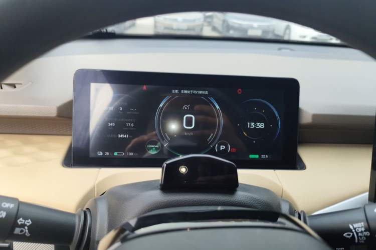 Used AION Y 2021 70 Enjoyment Tech Edition
