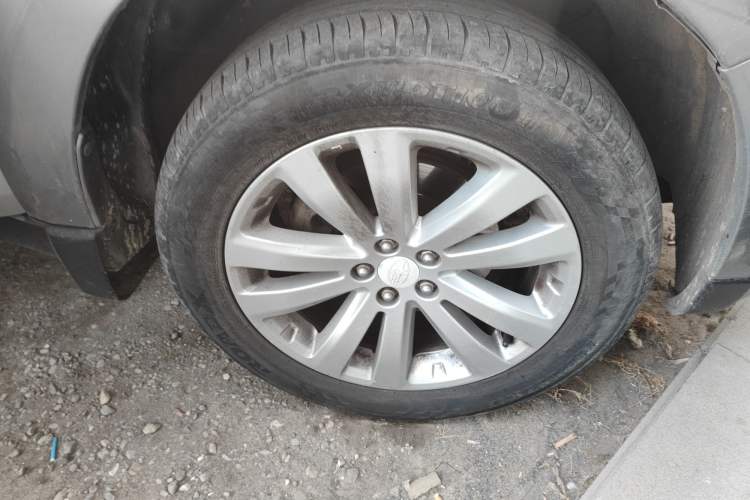 Used Subaru Forester 2011 2.5XS Automatic Luxury Edition
