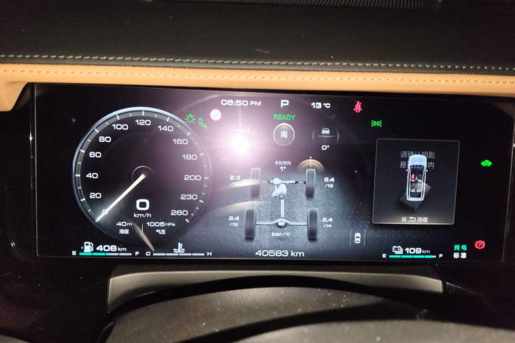 Used Tank 500 New Energy 2023 Hi4-T
