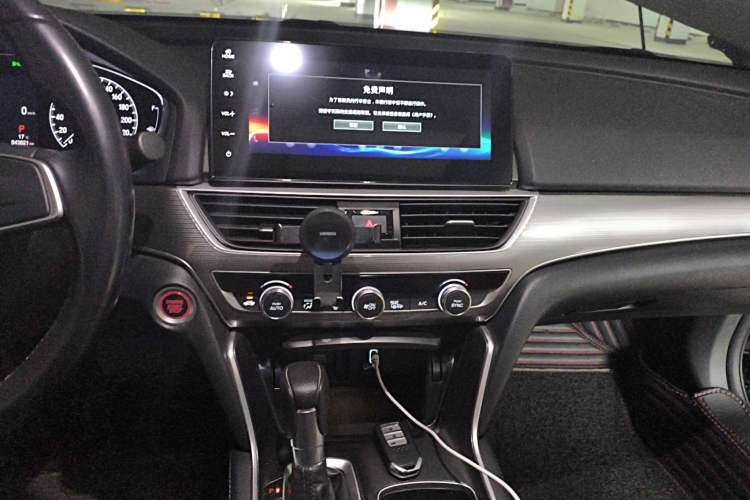 Used Honda Accord 2022 260TURBO Luxury Edition