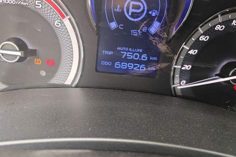 Used Isuzu mu-X 2018 1.9T Diesel Automatic 2WD Enjoyment Edition 7 Seats Odometer Close Up