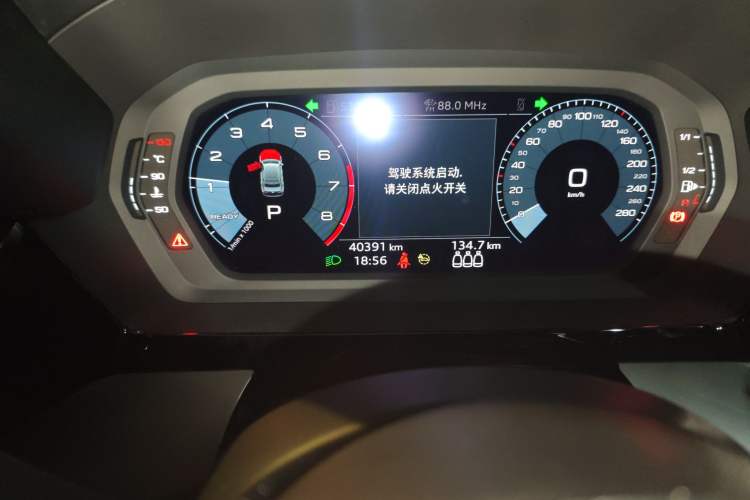 Used Audi A3 2021 A3L Limousine 35 TFSI Progressive Sport Edition
