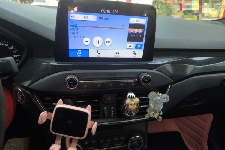 Used Ford Focus 2019 Sedan EcoBoost 180 Automatic ST Line