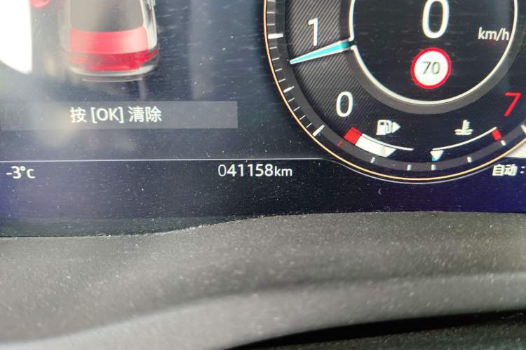 Used Jaguar XEL 2021 2.0T 250 PS R-DYNAMIC S Advanced Sport Edition