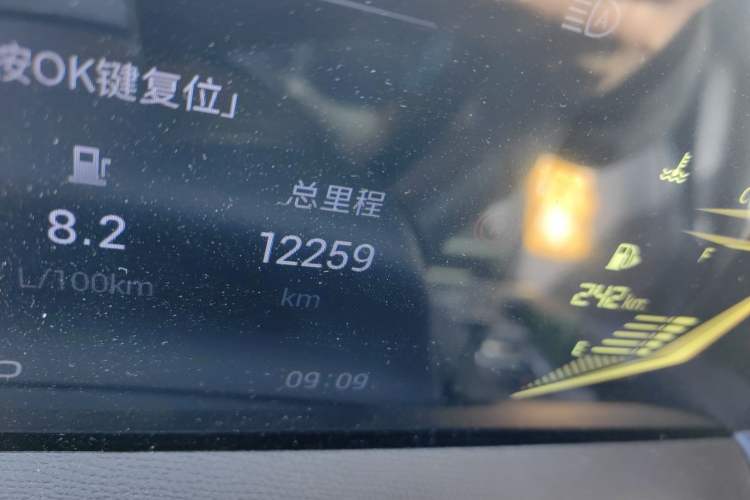 Used GAC Trumpchi GS3 2023 Shadow Speed 270T Dynamic Intelligence Edition Odometer Close Up