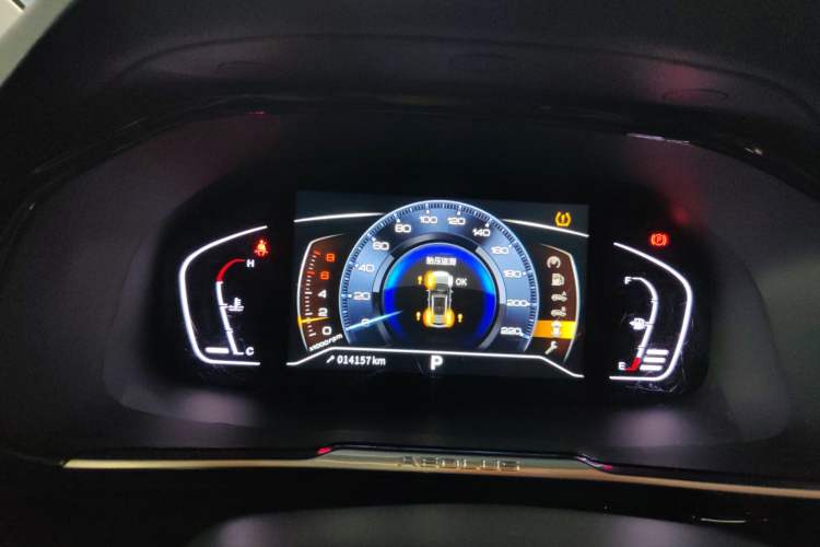 Used Dongfeng Aeolus AX7 2021 PRO 1.6T Automatic Business Edition