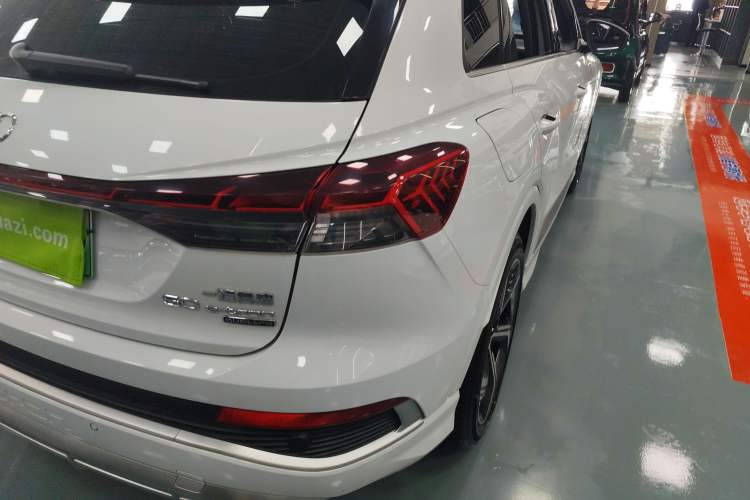 Used Audi Q4 e-tron 2022 50 e-tron quattro Visionary Edition Right Rear Taillight