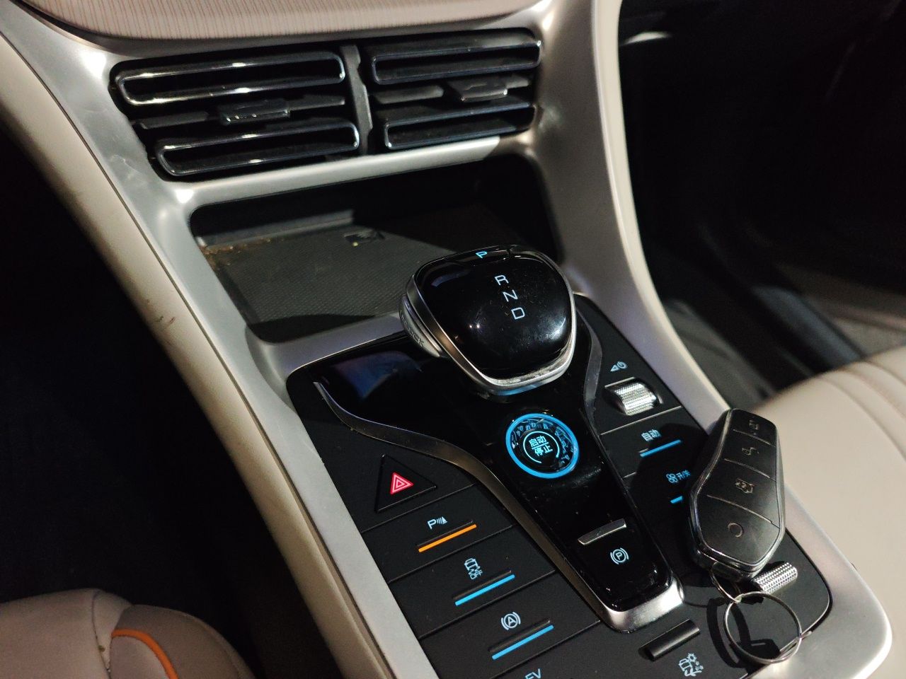 BYD Song Pro New Energy 2024 HONOR Edition DM-i 71KM Navigation Model — снимка 11