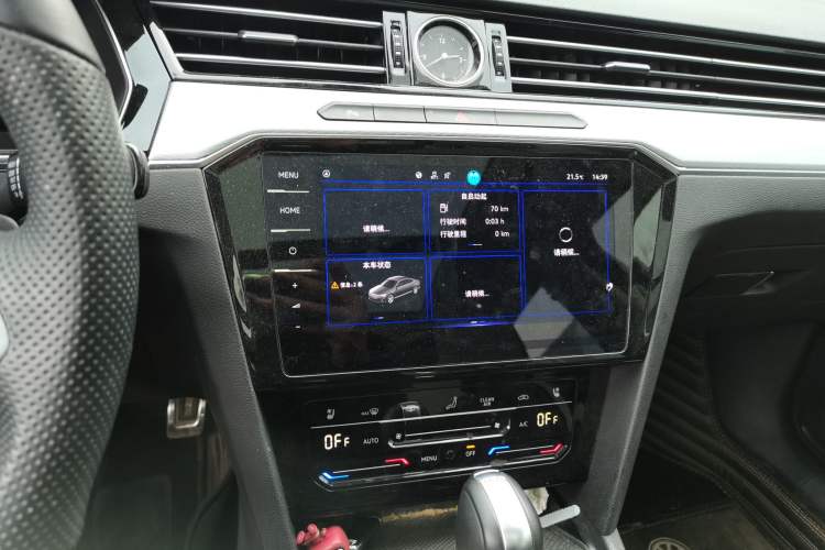 Used Volkswagen Magotan 2023 2 Million Units Commemorative Edition 330TSI DSG Luxury Version