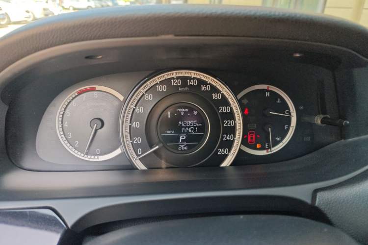 Used Honda Accord 2016 2.0L Comfort Edition