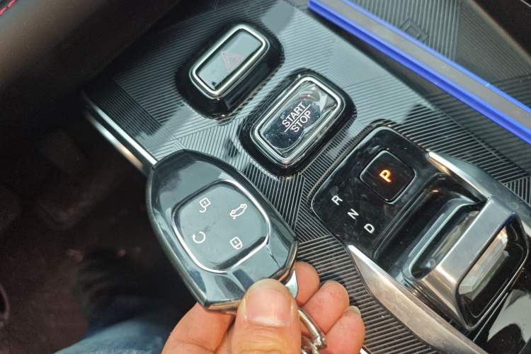 Used GAC Trumpchi EMKOO 2022 1.5T Supernova Pro Edition Vehicle Key